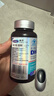 康麥斯（K-Max）dha學(xué)生補腦青少年增強記憶力增加提神高中生兒童專(zhuān)注魚(yú)油魚(yú)肝油 2瓶120?！举?件減168元】腦力素抗疲勞送藻油 曬單實(shí)拍圖