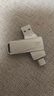 聯(lián)想（Lenovo） MU251 U盤金屬雙接口 商務(wù)優(yōu)盤 USB/Type-C手機(jī)U盤電腦兩用 MU252（USB3.2+Type-c雙接口）銀色 128GB 曬單實拍圖