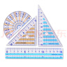 國譽(yù)(KOKUYO)學(xué)生考試繪圖測量套尺(15cm直尺+三角尺*2+量角器)尺子套裝 GY-GBA501 曬單實(shí)拍圖