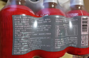 冠芳山楂樹(shù)下山楂果汁飲料350ml*6瓶小瓶酸甜清爽山楂汁便攜小包裝 曬單實(shí)拍圖