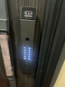 志高掌靜脈智能門(mén)鎖指紋鎖3D人臉識別鎖電子鎖家用防盜入戶(hù)門(mén)密碼鎖 掌靜脈+3D人臉識別 免費安裝 曬單實(shí)拍圖