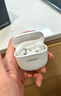 Bose【王鶴棣同款】QuietComfort Ultra II大鯊4代降噪耳塞無(wú)線(xiàn)藍牙低音運動(dòng)耳機生日禮物 【終身送耳機殼】晨霧白 曬單實(shí)拍圖