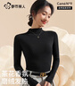 都市麗人【10A抑菌】半高領(lǐng)打底衫女秋冬德絨長(cháng)袖上衣加絨加厚t恤磨毛內搭 曬單實(shí)拍圖
