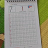 初學(xué)點(diǎn)陣數字描紅本0-9-20幼兒園拼音字母練字帖學(xué)前班1年級描寫(xiě)本 點(diǎn)陣數字描紅0-9 曬單實(shí)拍圖