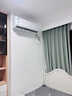 創(chuàng  )維空調大1匹新一級能效暢享風(fēng)好省電 家電國家補貼臥室壁掛式掛機冷暖以舊換新KFR-26GW/V3GB1B-N1 曬單實(shí)拍圖