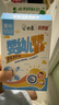 白象 掛面 嬰幼兒營(yíng)養面條寶寶輔食3口味鈣+加鐵豬肝菠菜+牛肉番茄3盒 曬單實(shí)拍圖