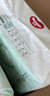 好奇（Huggies）小森林紙尿褲NB66片(5kg以下)尿不濕心鉆【透氧頂配更低敏】 曬單實(shí)拍圖