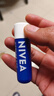 妮維雅（NIVEA）天然型潤唇膏雙支裝4.8g*2男女適用滋潤保濕打底 曬單實(shí)拍圖