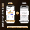 閑鳥(niǎo)gps定位追蹤器免安裝電動(dòng)汽車(chē)載輛微型北斗遠程防丟防盜跟蹤神器 【升級5G】16星定位+80天續航 超長(cháng)待機強磁吸附180天軌跡回放 曬單實(shí)拍圖