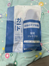 赤坂制薬足弓矯正鞋墊扁平足矯正足弓支撐鞋墊內八字腿型矯正OX型腿矯正器 曬單實(shí)拍圖