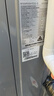 海爾（Haier）云暖Max空氣能地暖機（下單減20%）農村煤改電家用全屋水采暖氣片風(fēng)盤(pán)水機中央空調兩聯(lián)供熱泵主機 8匹 一級能效 （補貼20%）160-190平米 曬單實(shí)拍圖