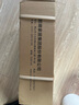 箭牌（ARROW）暗裝花灑暗藏入墻式花灑嵌入式預(yù)埋隱藏式套裝精銅主體淋浴花灑 暗裝花灑-黑-方形冷熱【精銅主體 曬單實拍圖