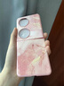 丁域（dingyu）適用華為pocket2手機殼新款超薄胖折疊屏P50pocket寶盒保護套purax防摔網(wǎng)紅女大理石紋個(gè)性ins風(fēng) 華為pocket2少女粉大理石紋 曬單實(shí)拍圖