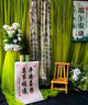 新中式古風(fēng)背景布國風(fēng)綠色紗幔書(shū)法氛圍場(chǎng)景布置周歲掛布裝飾布幔 寬1.6米草綠長(cháng)1米(多拍不裁開(kāi)) 曬單實(shí)拍圖