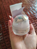 京潤珍珠美白防曬日霜50g SPF20 日間養白補水保濕多效面霜男女通用護膚品 曬單實(shí)拍圖