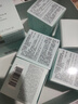 雅詩(shī)蘭黛智妍膠原霜滋潤款面霜75ml淡紋緊致護膚品套裝化妝品禮盒生日禮物 曬單實(shí)拍圖