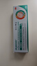 DR.MICKEY醫用去妊娠紋產(chǎn)后霜祛疤膏疤痕孕婦專(zhuān)用修復凝膠消除預防生長(cháng)紋油 曬單實(shí)拍圖