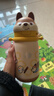 babycare兒童保溫杯嬰兒小松鼠寶寶1-3歲不銹鋼吸管水杯壺學生上學450ml 曬單實拍圖