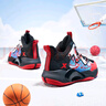 特步（XTEP）兒童系帶籃球鞋三層網(wǎng)布透氣校園運動(dòng)鞋 黑/狀元紅 37 曬單實(shí)拍圖