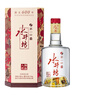水井坊 臻釀八號 52度 500ml 單瓶裝 濃香型白酒  曬單實(shí)拍圖