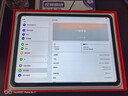 一加平板【國家補貼】11.61英寸平板電腦 12GB+256GB 深空灰 辦公游戲?qū)W習娛樂OPPO平板 曬單實拍圖