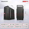 異能者聯(lián)想異能者商啟商務(wù)電腦定制辦公學(xué)習游戲整機主機直播家用臺式機 商啟G5905【8G+256G】標配 曬單實(shí)拍圖