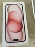 Apple/蘋(píng)果 iPhone 15 (A3092) 128GB 粉色 支持移動(dòng)聯(lián)通電信5G 雙卡雙待手機 曬單實(shí)拍圖