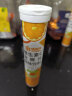 康恩贝 维生素c 泡腾片 VC果味饮品甜橙味 4g*20片 实拍图