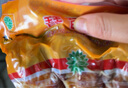 育青食品 育青琵琶腿大雞腿230g 雞腿 冷藏真空熟食開(kāi)袋即食 琵琶腿230g 曬單實(shí)拍圖