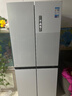 美的（Midea）508升十字四開(kāi)門(mén)一級能效雙系統雙循環(huán)除菌凈味國家補貼20%家用冰箱大容量BCD-508WSPZM(E)海貝白 曬單實(shí)拍圖