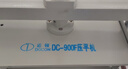 道頓 DOCON DC-900F 手動(dòng)憑證 票據(jù)專用壓平機(jī) 桌面式財(cái)務(wù)檔案 壓平機(jī) 定性機(jī) 曬單實(shí)拍圖