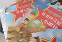 紅色經(jīng)典愛(ài)國主義教育繪本系列注音版全套10冊拼音讀物京東正版圖書(shū) 幼兒園繪本閱讀經(jīng)典愛(ài)國主義教育繪本故事3到6歲雷鋒的故事閃閃的紅星小英雄王二小大班抗日戰爭書(shū)籍一二年級課外閱讀必讀兒童書(shū) 曬單實(shí)拍圖