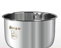 九陽(yáng)適用九陽(yáng)電壓力鍋內膽JYY-50C1/50C2/50C3/50C6/50YL80不粘內鍋5L 5升無(wú)涂層內膽【適配九陽(yáng)電壓力M 曬單實(shí)拍圖