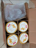 伊利奶粉金領(lǐng)冠育護4段900克兒童奶粉四段900g配方奶粉牛奶粉3-7歲 *1罐 曬單實拍圖