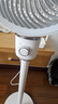 艾美特（AIRMATE）【小暴風(fēng)】空氣循環(huán)扇大風(fēng)量搖頭電風(fēng)扇家用臺(tái)式落地扇升級(jí)加高換氣輕音柔風(fēng)小風(fēng)扇 FA18-X115 曬單實(shí)拍圖