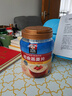 桂格（QUAKER）即食燕麥片1000克罐裝 營(yíng)養早餐 膳食纖維 零添加白砂糖 曬單實(shí)拍圖