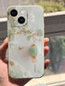 諾優(yōu)森 適用OPPOReno9手機殼pro+新款花枝燈籠Reno8全包防摔保護套液態(tài)硅膠軟殼簡約輕奢潮網(wǎng)紅ins風 古董白-鎏金花枝燈籠A【配手機膜】 RENO8 曬單實拍圖