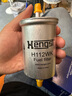 漢格斯特Hengst燃油濾清器*H112WK(適配愛(ài)麗舍/畢加索/DS全系/標(biāo)致301/307/308/508/408/雪鐵龍C4L/C5) 曬單實(shí)拍圖
