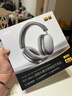 iKF Mars【雙邊四動(dòng)圈專(zhuān)利】頭戴式降噪藍牙耳機無(wú)線(xiàn)有線(xiàn)電競游戲低延遲 適用于華為小米蘋(píng)果 雅典灰 曬單實(shí)拍圖