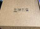 植物先生：二十四節(jié)氣植物研學(xué)課 袁明華 著 植物先生系列（2冊） 曬單實(shí)拍圖