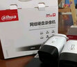 dahua大華監控攝像頭400萬(wàn)日夜全彩監控設備套裝H265商用家用POE網(wǎng)線(xiàn)供電室外監控器錄像機手機遠程 4路套裝(400萬(wàn)全彩拾音版) 無(wú)硬盤(pán) 曬單實(shí)拍圖