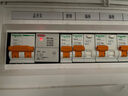 施耐德空開(kāi)漏電保護開(kāi)關(guān)EA9系列A型斷路器1P+N帶漏電保護器總閘雙進(jìn)雙出 【新款A型】1P+N 16A帶漏電保護 曬單實(shí)拍圖