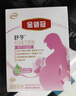 伊利金領(lǐng)冠舒孕 孕產(chǎn)婦奶粉400g【新老包裝隨機發(fā)貨】 曬單實(shí)拍圖