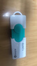 畢亞茲 128GB USB3.0 推拉式加密U盤(pán) 內含安全加密軟件 學(xué)習辦公車(chē)載投標高速傳輸閃存優(yōu)u盤(pán) UP-07 白色 曬單實(shí)拍圖