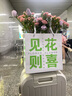 TaTanice 鮮花禮品袋4個(gè)裝中秋國慶節禮物手提袋生日禮物禮品包裝袋 曬單實(shí)拍圖