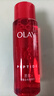 玉蘭油（OLAY）大紅瓶爽膚精華水女士補水保濕護膚品勝肽抗皺滋潤化妝水節日禮物 大紅瓶精華水50ml 曬單實(shí)拍圖