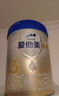 愛(ài)他美（Aptamil）卓傲幼兒配方奶粉3段（12—36月齡） 800g*1罐  卓傲自護益生元 曬單實(shí)拍圖