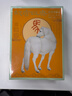  故宮日歷2026年 瑞馬傳捷報 金榜正題名 選取故宮博物院藏與馬及教育書(shū)房等相關(guān)文物以饗讀者 馬年日歷臺歷紙上故宮  發(fā)書(shū)評贏(yíng)免單 曬單實(shí)拍圖