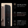 Aqara全自動(dòng)智能貓眼鎖H100電子鎖遠程監控智能聯(lián)動(dòng)已接入蘋(píng)果HomeKit 智能門(mén)鎖H100 曬單實(shí)拍圖