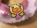 B.Duck小黃鴨兒童游泳圈男女童防側翻初學(xué)者寶寶可愛(ài)腋下圈充氣救生圈 曬單實(shí)拍圖